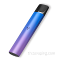 ขายส่งอุปกรณ์ vape แบบใช้แล้ว